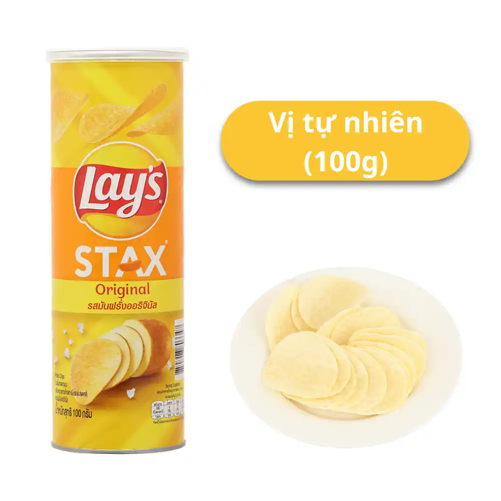 Lốc 5 hộp snack khoai tây Lay's Stax vị tự nhiên 100g