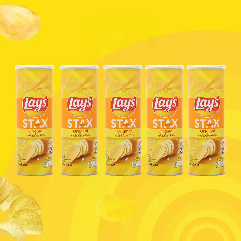 Lốc 5 hộp snack khoai tây Lay's Stax vị tự nhiên 100g