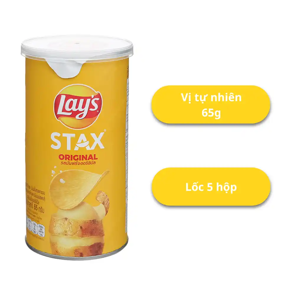 Lốc 5 hộp snack khoai tây Lay's Stax vị tự nhiên 65g