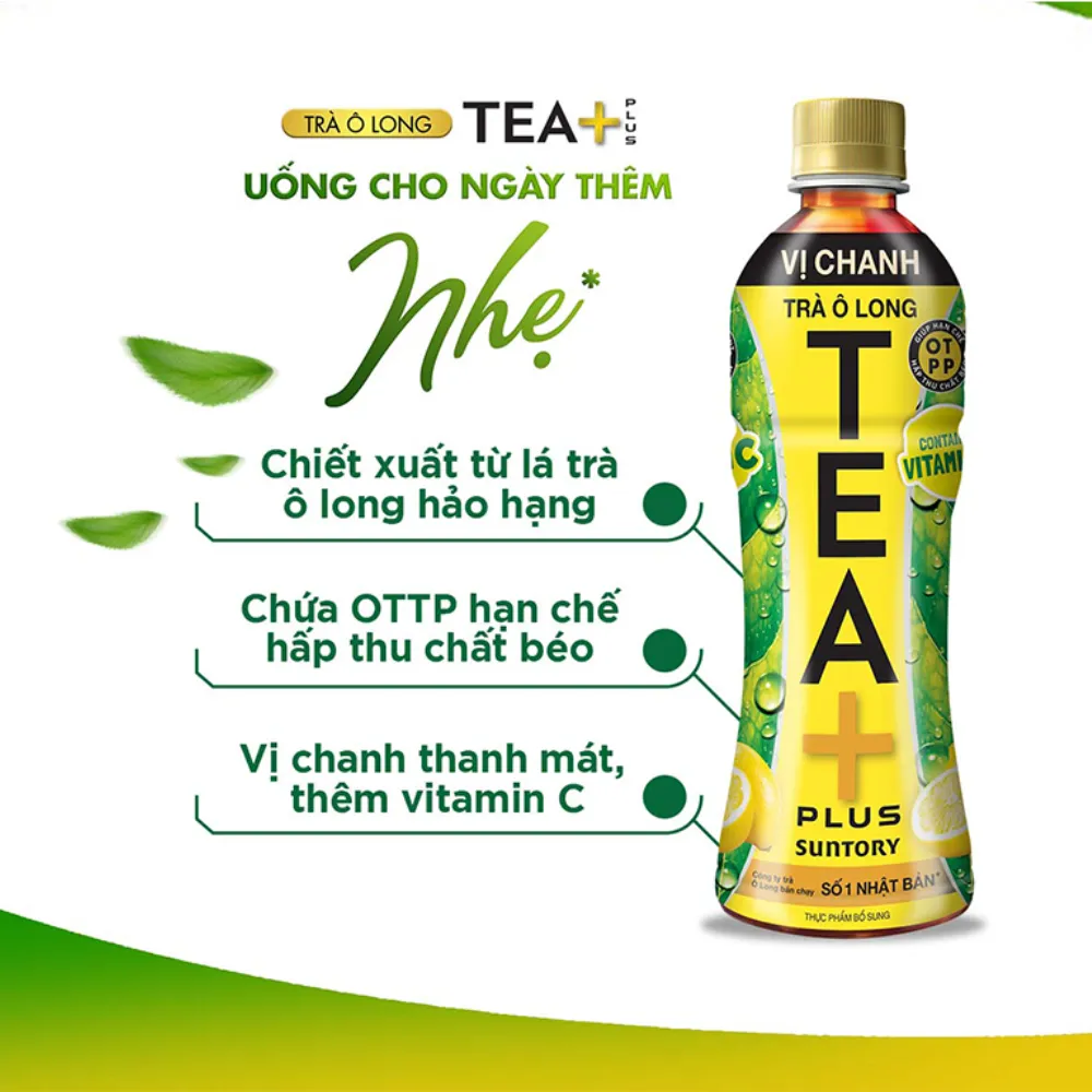 Lốc 6 chai trà ô long TEA+ Plus vị chanh 1L