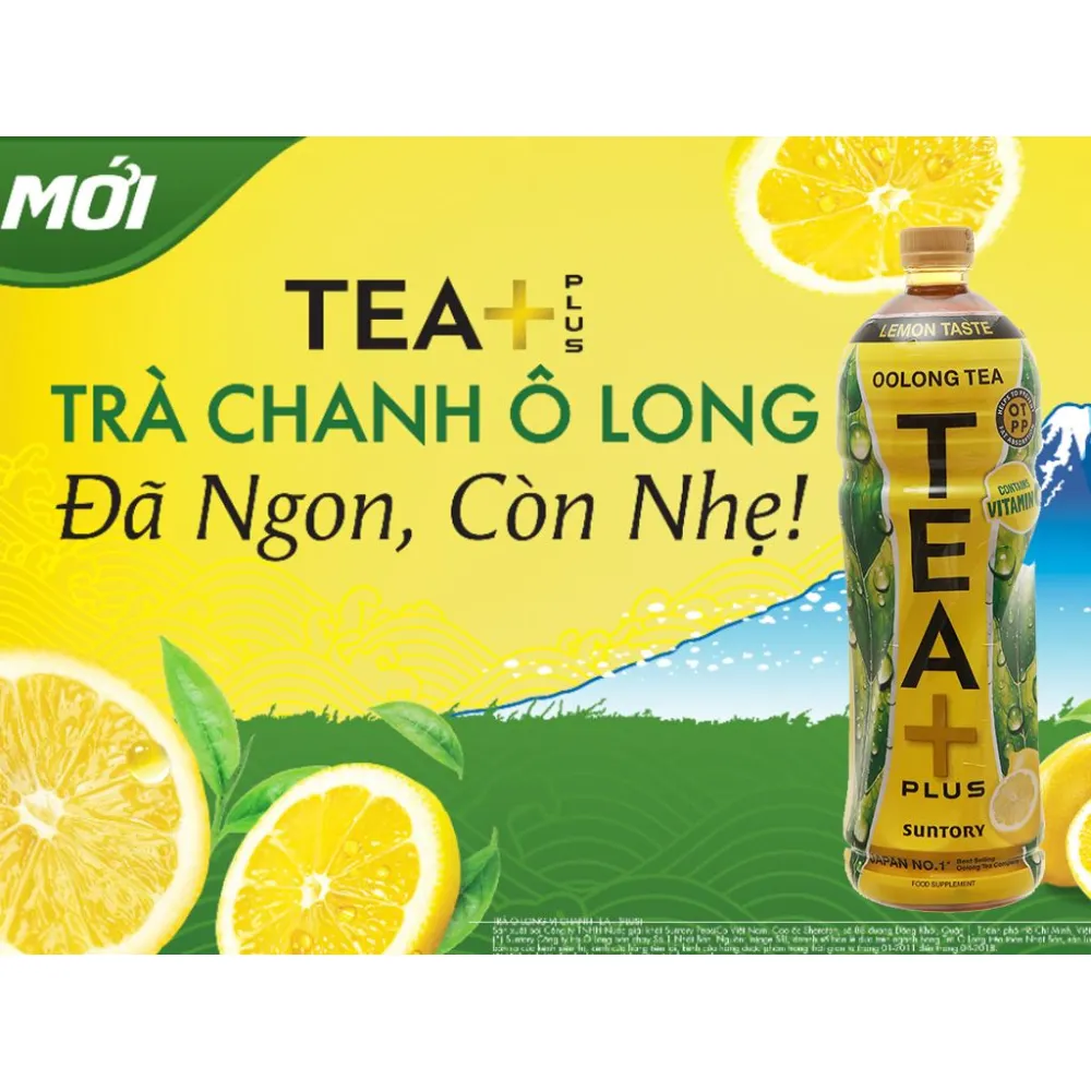 Lốc 6 chai trà ô long TEA+ Plus vị chanh 1L