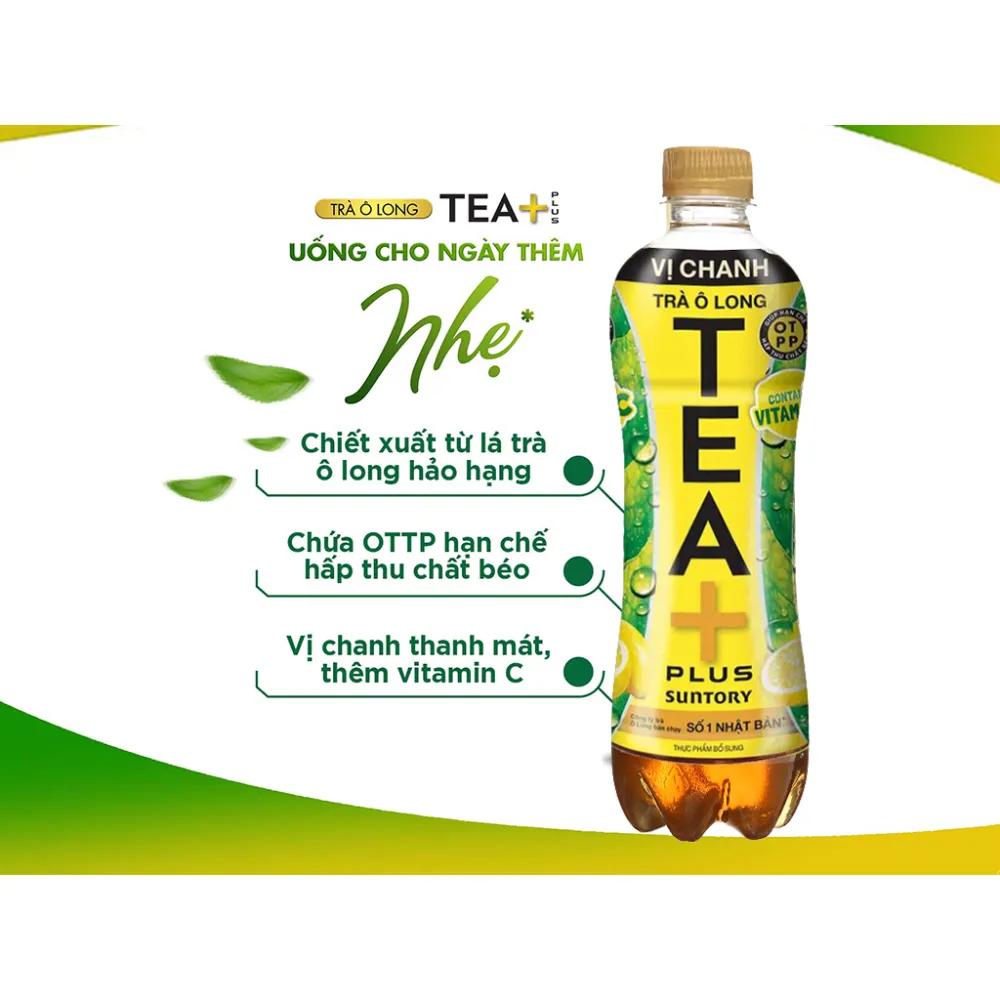 Lốc 6 chai trà ô long TEA+ Plus vị chanh 450ml
