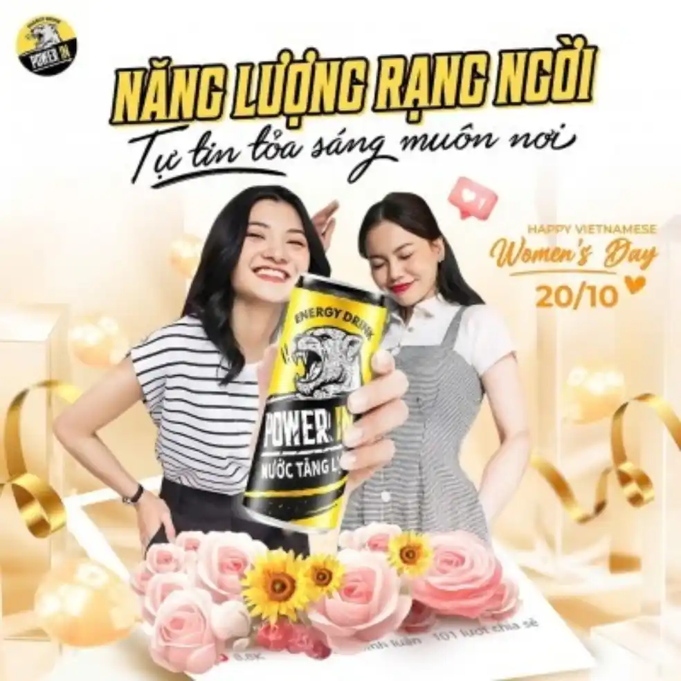 Lốc 6 lon nước tăng lực Power In 320ml