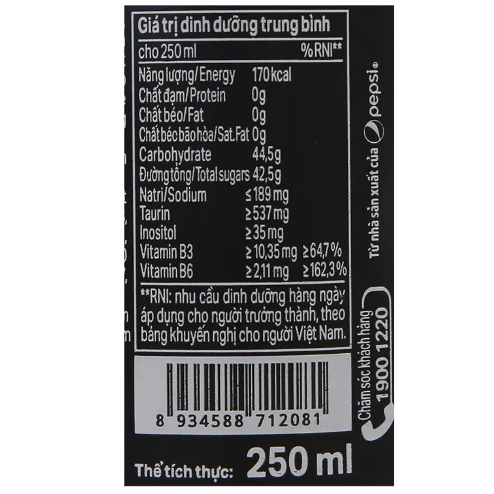 Lốc 6 lon nước tăng lực Rockstar 250ml