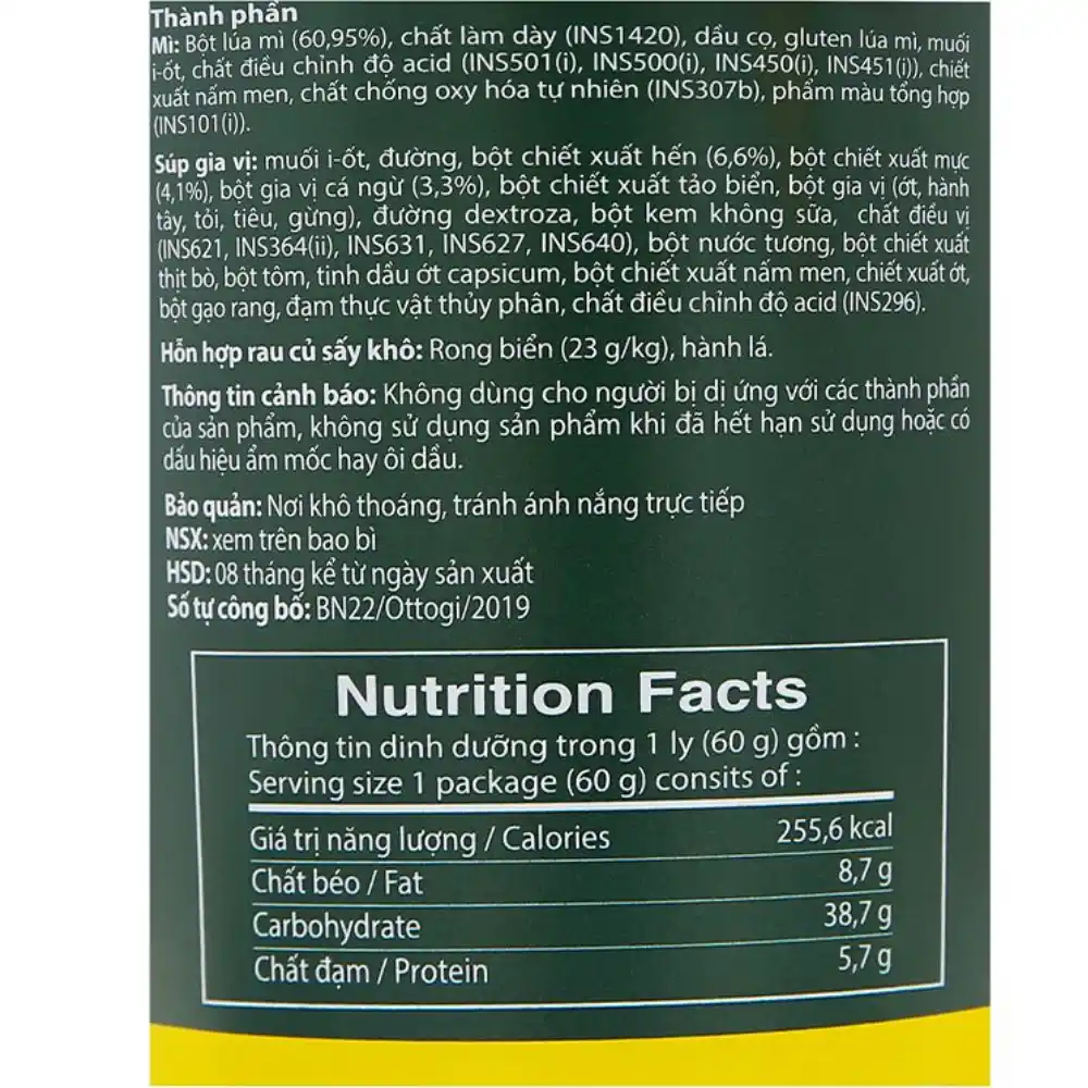 Lốc mì Jin Ottogi vị rong biển 120g/60g