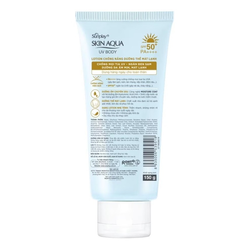 Lotion chống nắng Sunplay dưỡng thể mát lạnh 150g