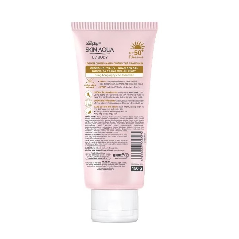 Lotion chống nắng Sunplay dưỡng thể sáng mịn 150g