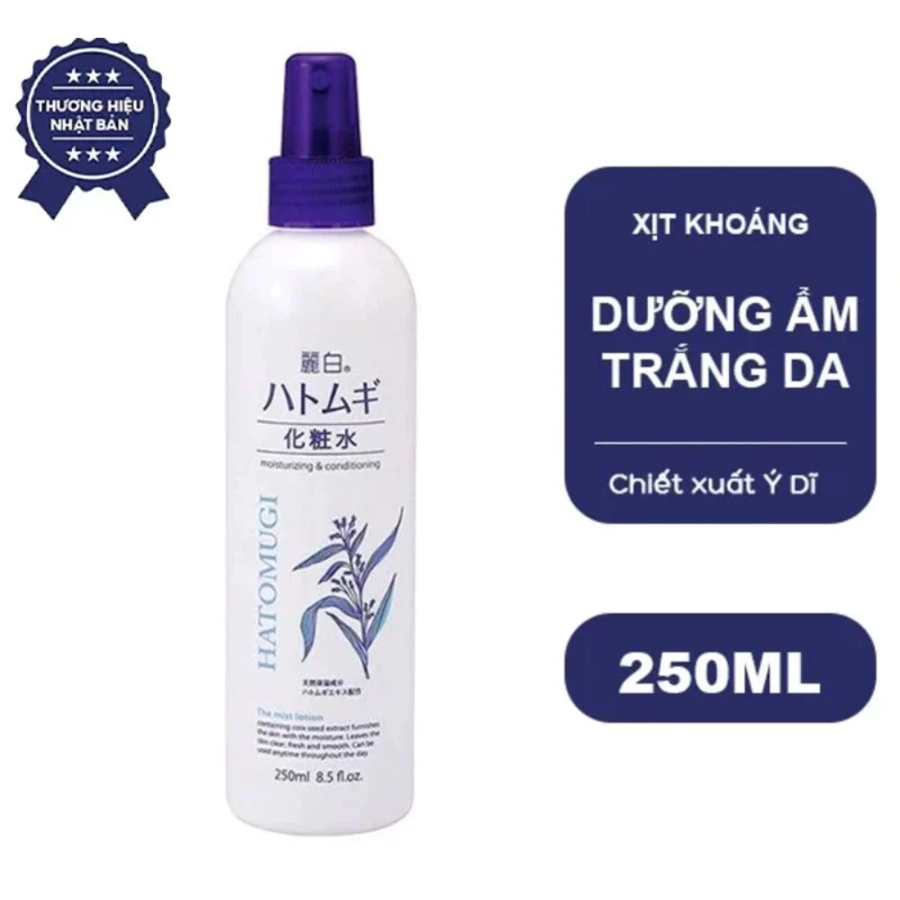 Lotion Hatomugi dưỡng ẩm, làm sáng da dạng xịt 250ml