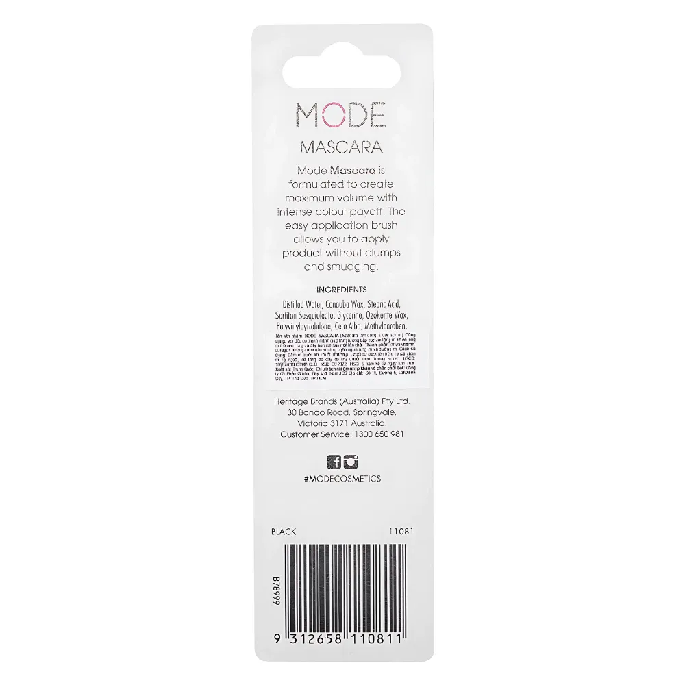 Mascara Australis Mode 8ml
