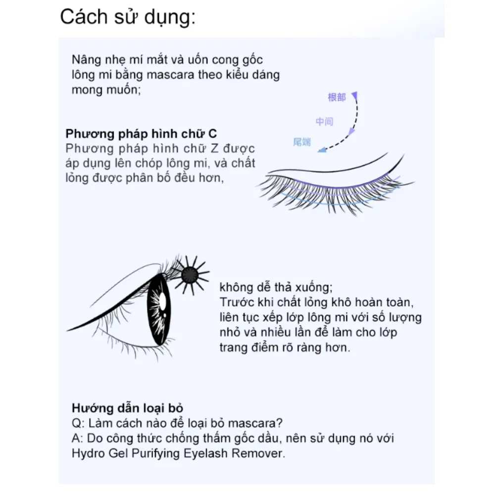 Mascara dày mi Ukiss Dandelion Slightly Dense 5g