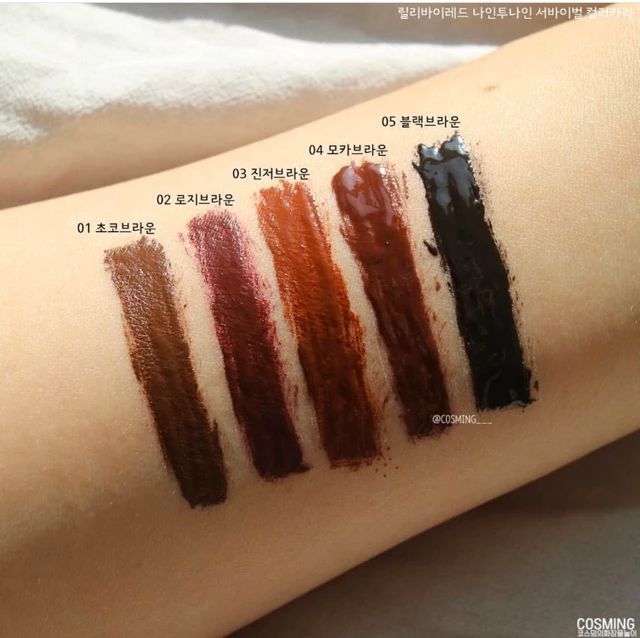 Mascara Lilybyred lâu trôi giữ cong mi màu 05 nâu đen 6g