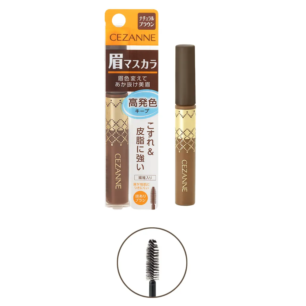 Mascara lông mày Cezanne 6.3g