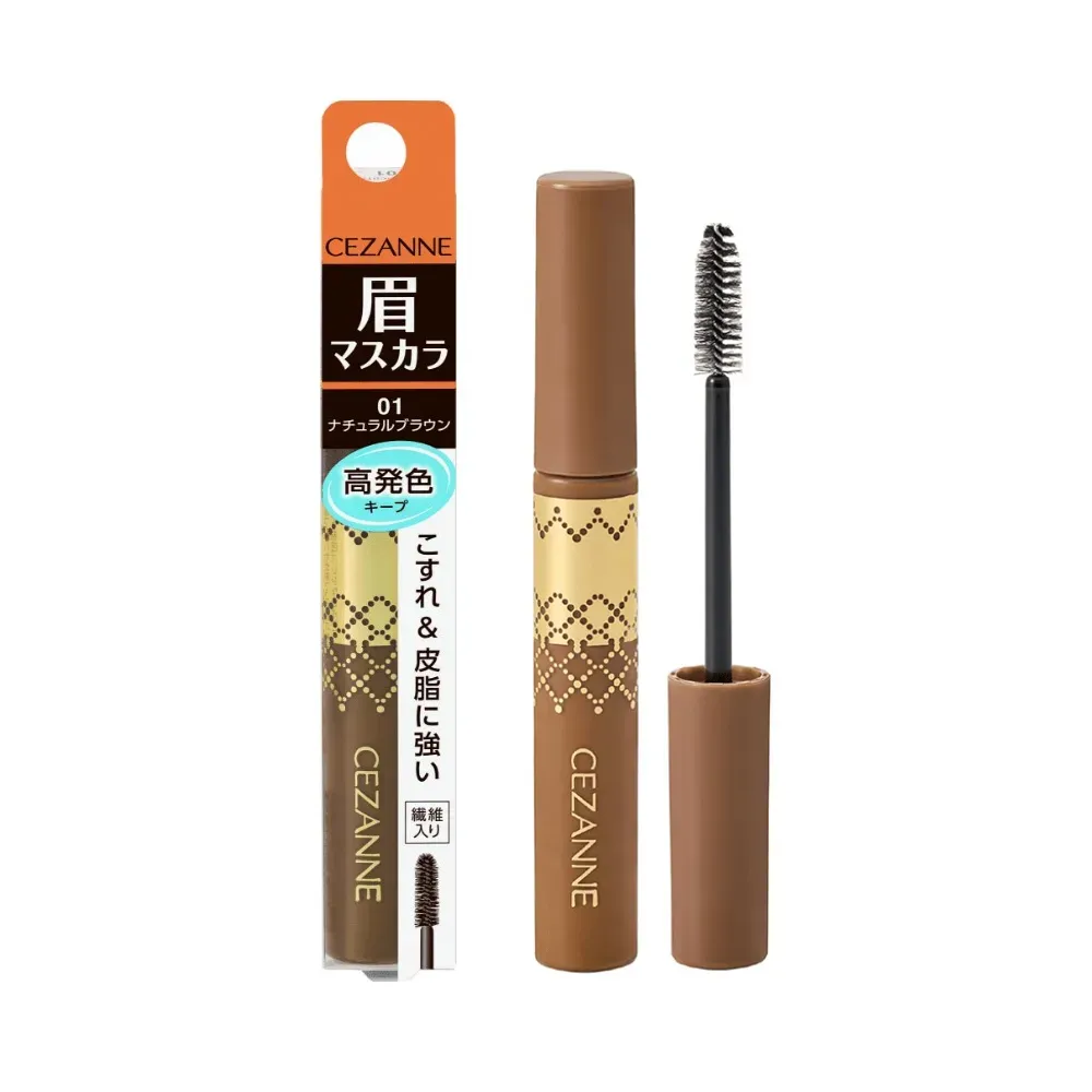 Mascara lông mày siêu mảnh Cezanne 4g