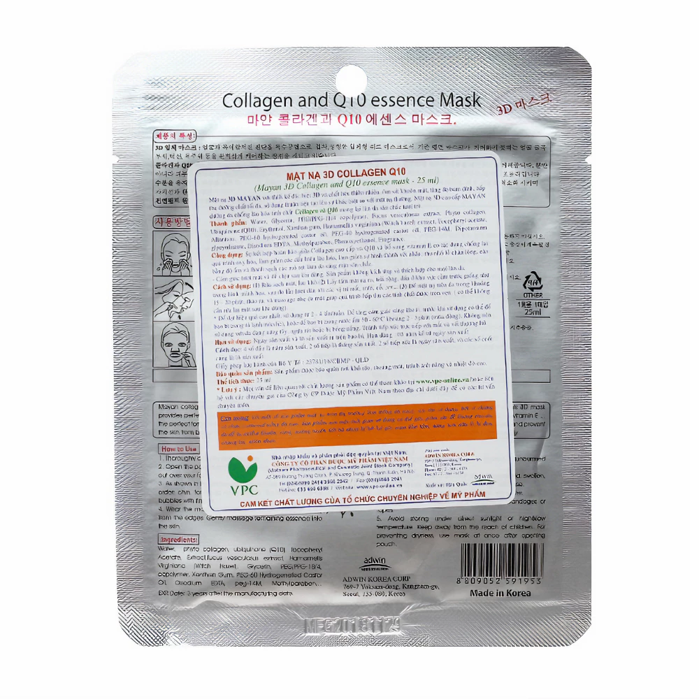 Mặt nạ 3D Mayan Essence Mask chứa tinh chất Collagen ngừa lão hóa da 25ml.