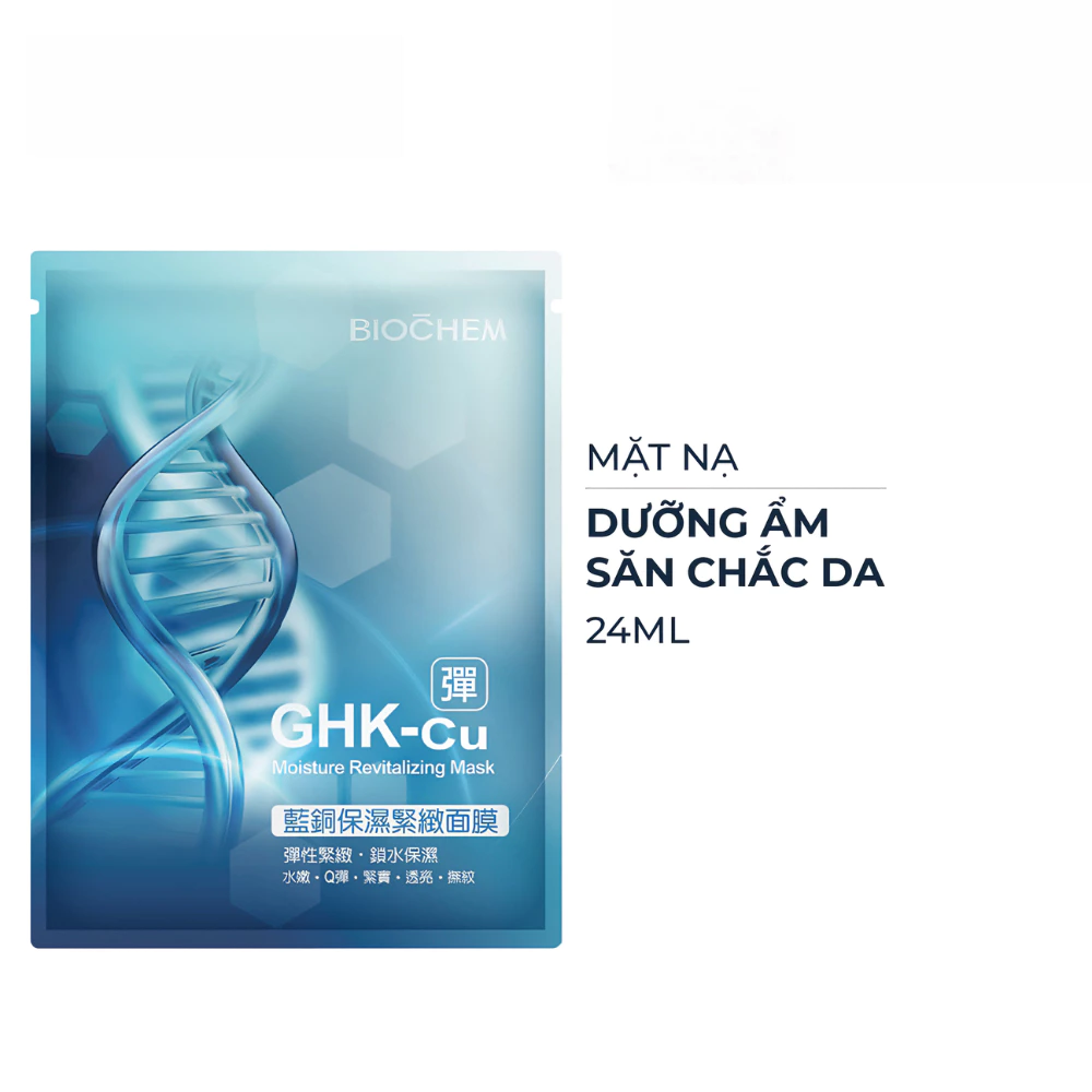 Mặt nạ Biochem dưỡng ẩm & làm sáng/săn chắc da 24ml