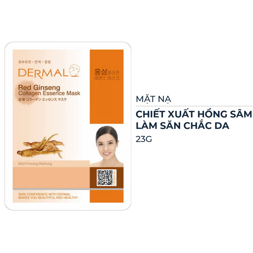 Mặt nạ dưỡng da Dermal chiết xuất nhiều loại 23g