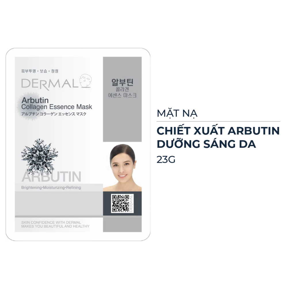 Mặt nạ dưỡng da Dermal chiết xuất nhiều loại 23g