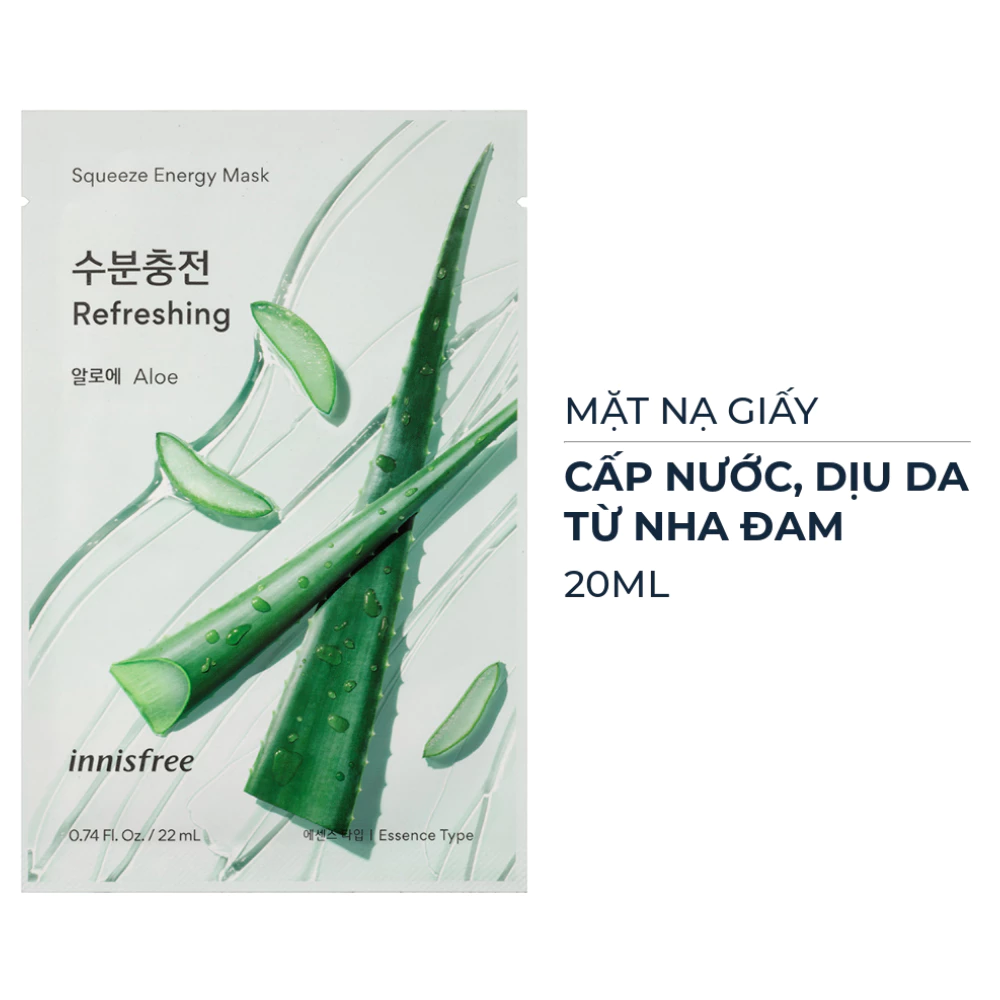 Mặt nạ giấy Innisfree nhiều loại 20 - 22ml
