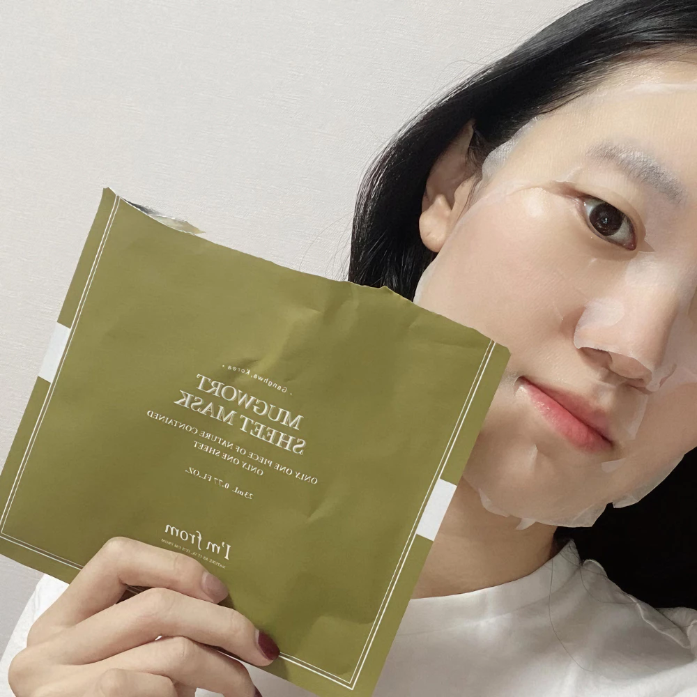 Mặt nạ I'm from chiết xuất ngải cứu làm dịu da 20ml