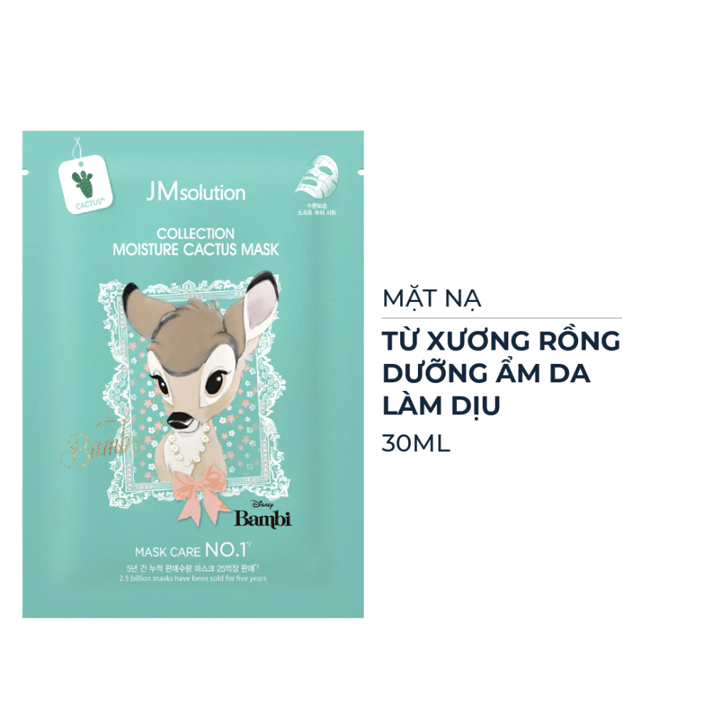 Mặt nạ JMsolution chiết xuất xương rồng dưỡng ẩm da/n.m.f dưỡng ẩm da chuyên sâu/ceramide bảo vệ, dưỡng sáng da 30ml