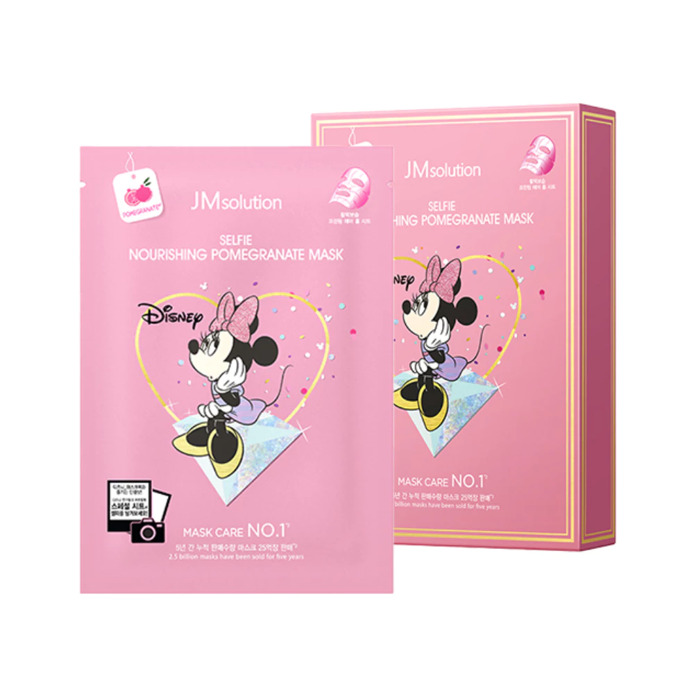 Mặt nạ JMsolution Selfie Mask chiết xuất tràm trà/hoa cúc/collagen/trái cây vitamin/lựu/hoa hồng và cây phục sinh 30ml