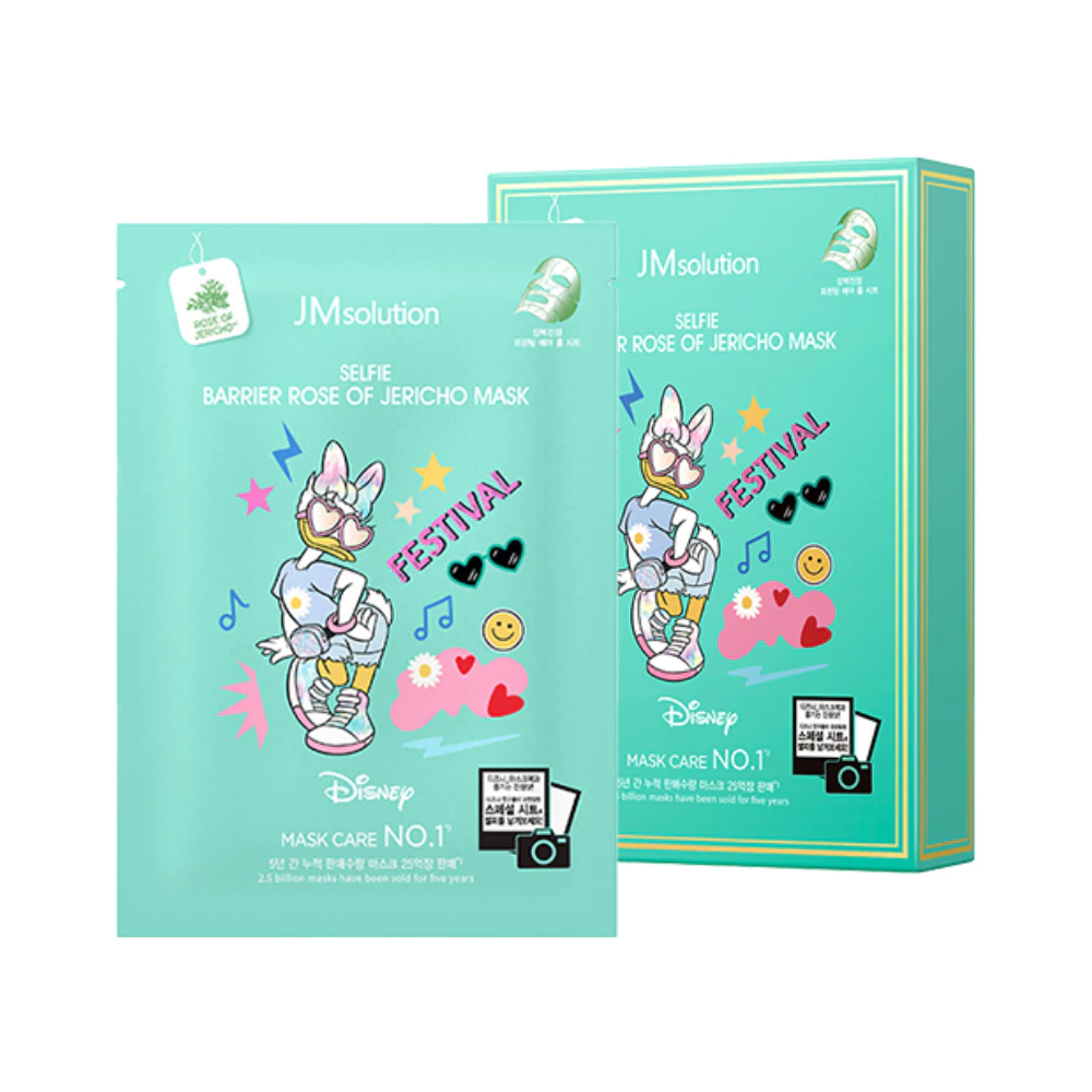 Mặt nạ JMsolution Selfie Mask chiết xuất tràm trà/hoa cúc/collagen/trái cây vitamin/lựu/hoa hồng và cây phục sinh 30ml