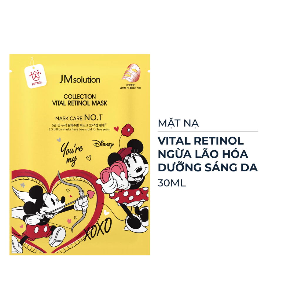 Mặt nạ JMsolution thanh yên & mật ong cấp ẩm, sáng da/vitamin đàn hồi & dưỡng sáng da/retinol ngăn ngừa lão hóa da 30ml