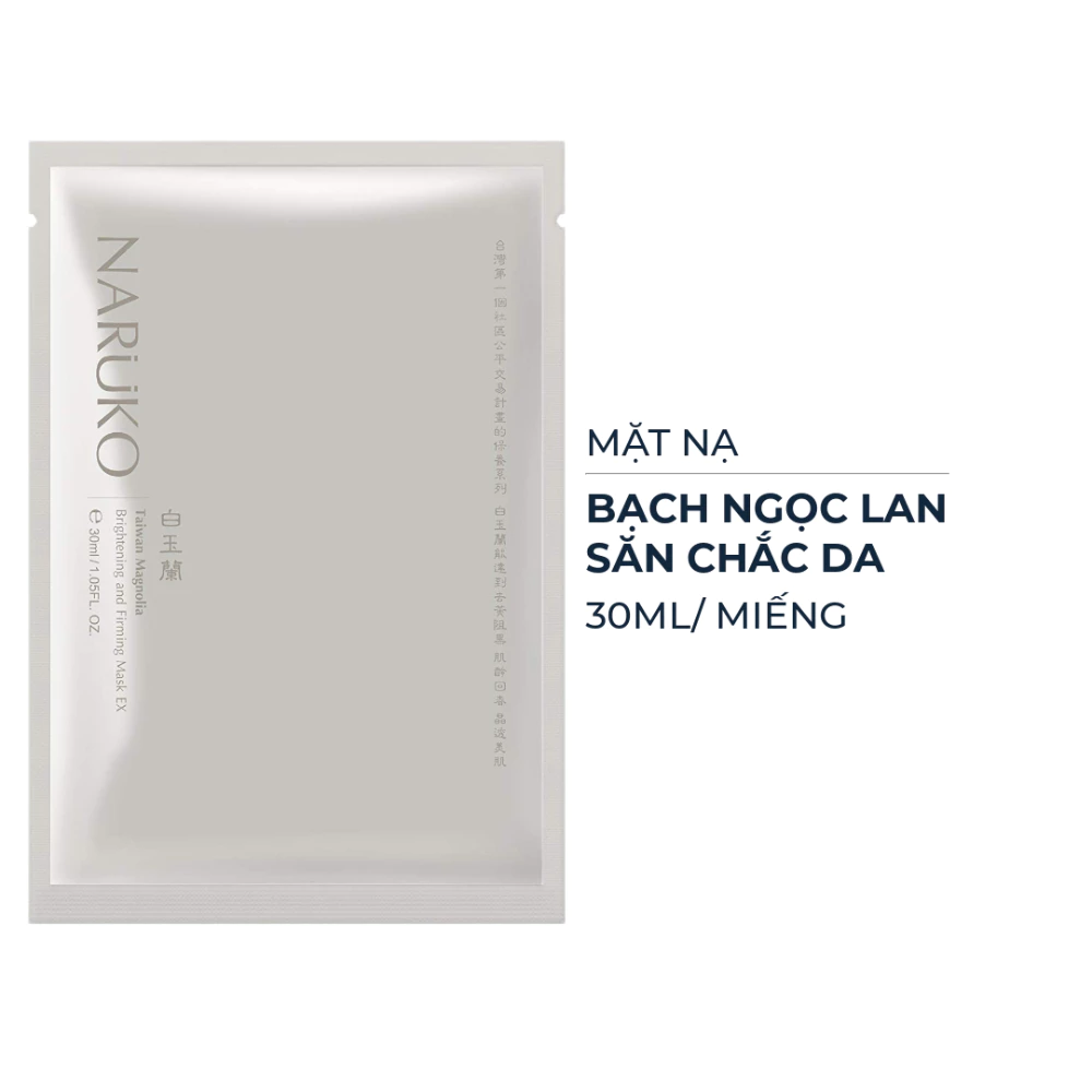 Mặt nạ Naruko nhiều loại 25 - 26 - 30ml