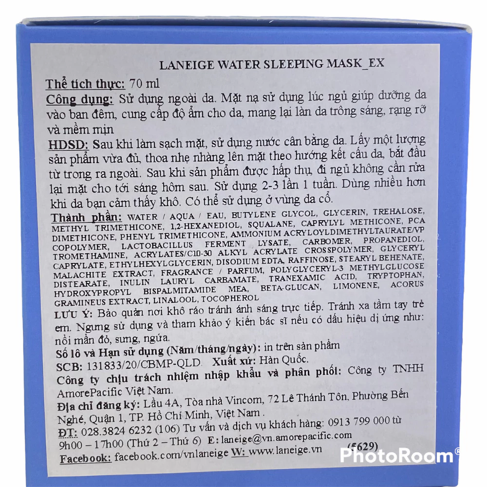 Mặt nạ ngủ Laneige dưỡng ẩm & tăng khả năng tự vệ da 25ml