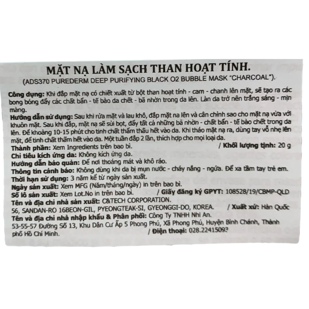 Mặt nạ Purederm sủi bọt thải độc/thanh lọc da 20 - 25g