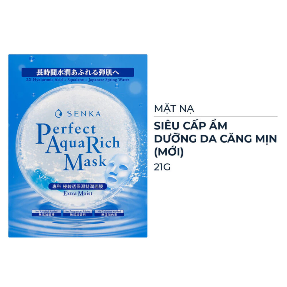 Mặt nạ Senka dưỡng da nhiều loại 21g