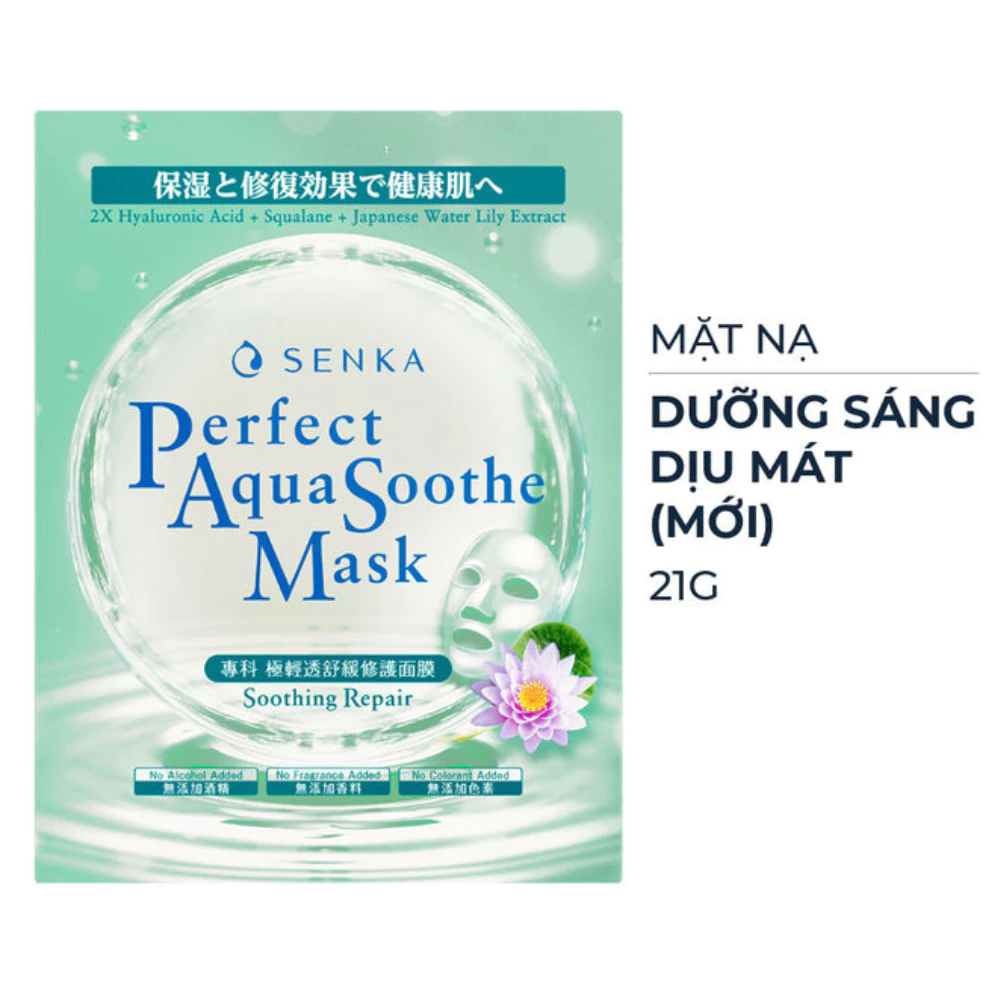 Mặt nạ Senka dưỡng da nhiều loại 21g