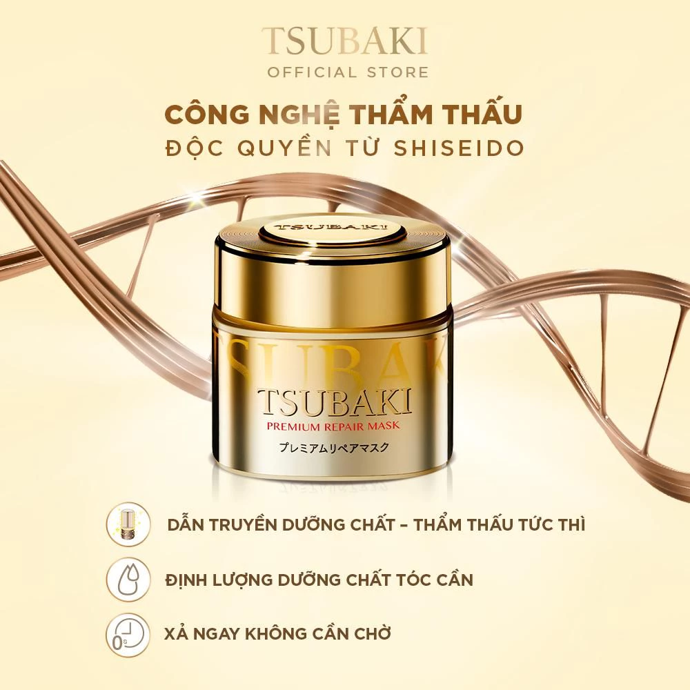 Mặt nạ tóc Tsubaki cao cấp phục hồi hư tổn 180g