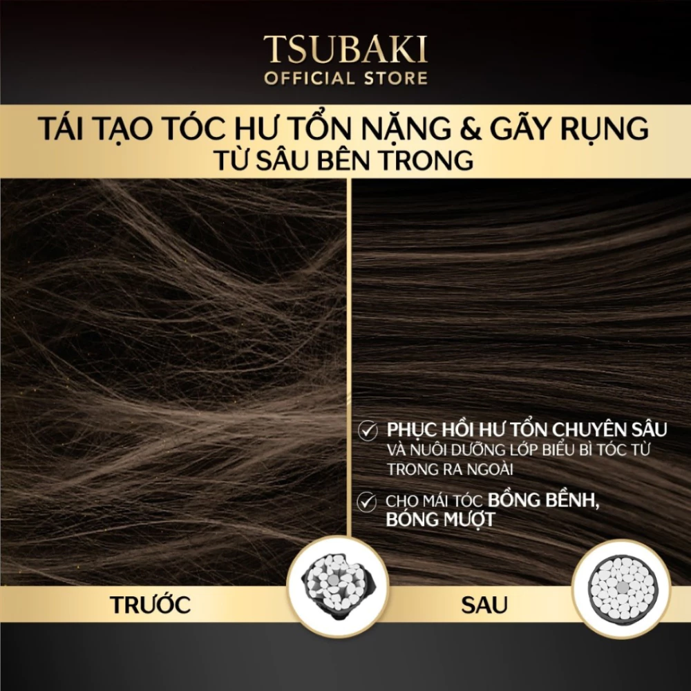Mặt nạ tóc Tsubaki cao cấp phục hồi hư tổn 180g