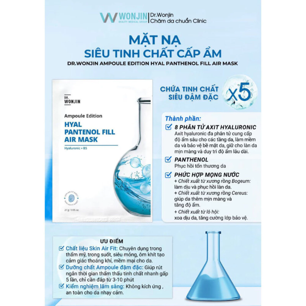 Mặt nạ WonJin siêu tinh chất cấp ẩm/phục hồi/nâng cơ, trẻ hóa da 27g.