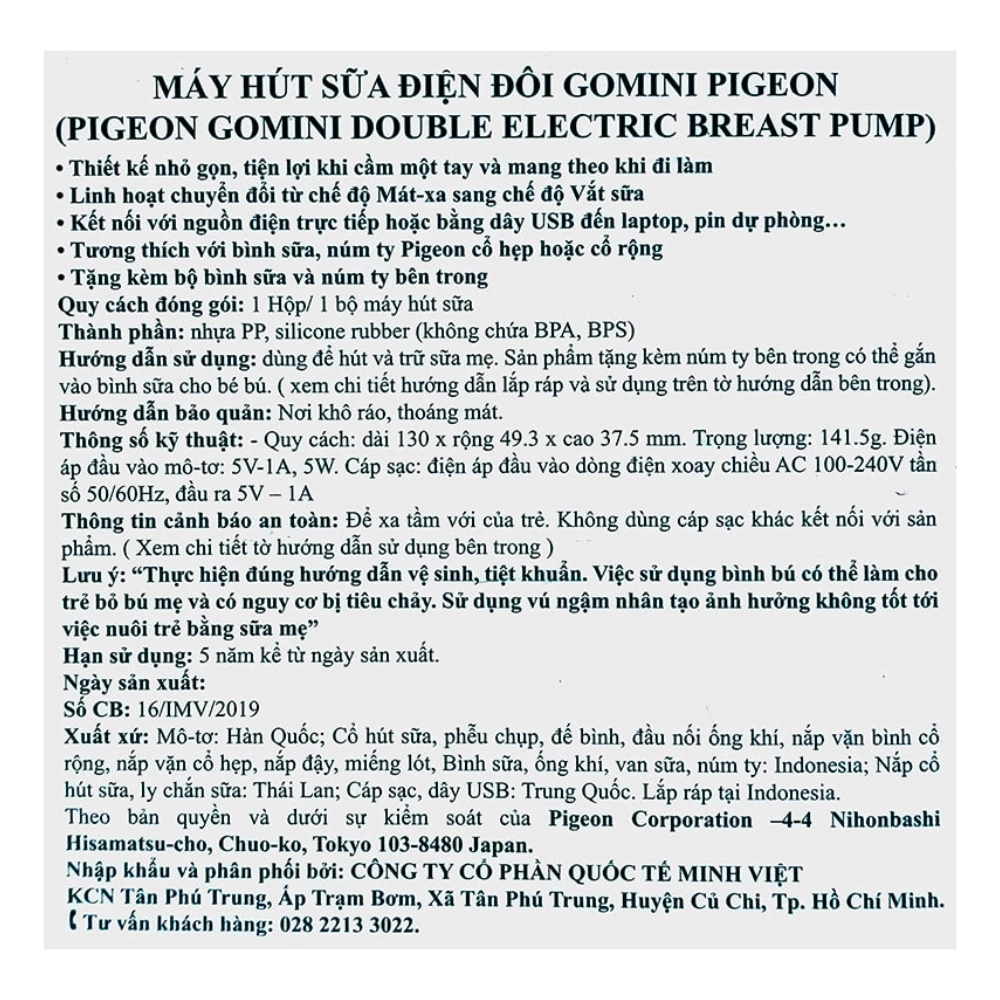 Máy hút sữa điện đôi Pigeon GoMini