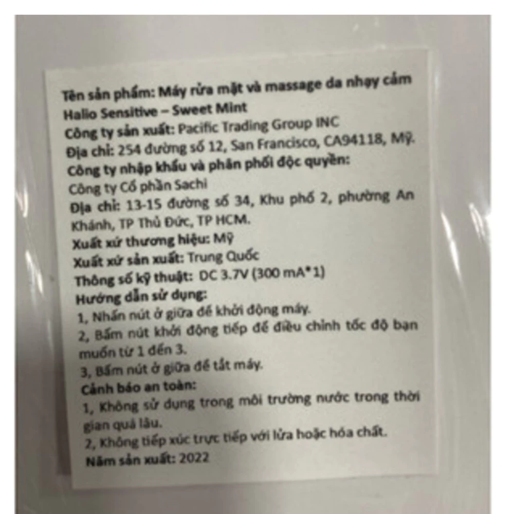 Máy rửa mặt Halio dành cho da nhạy cảm - màu xanh mint/màu hồng nhạt