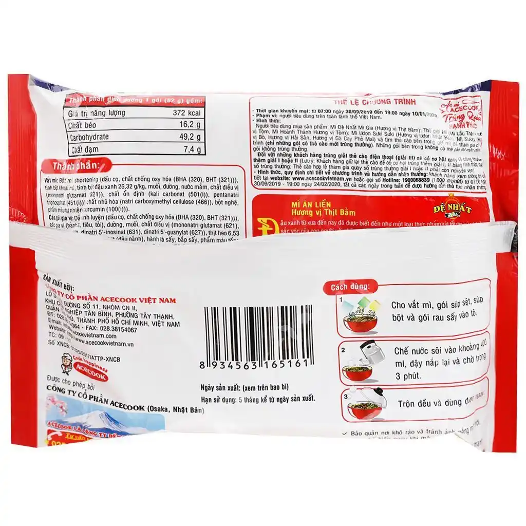 Mì Đệ Nhất thịt bằm gói 83g