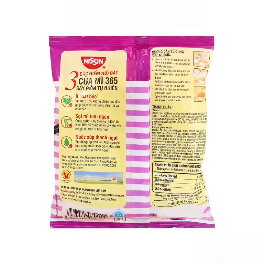 Mì Nissin 365 vị xí quách thịt bằm/lẩu Thái hải sản/súp Miso rong biển Nhật gói 64g/66g/68g