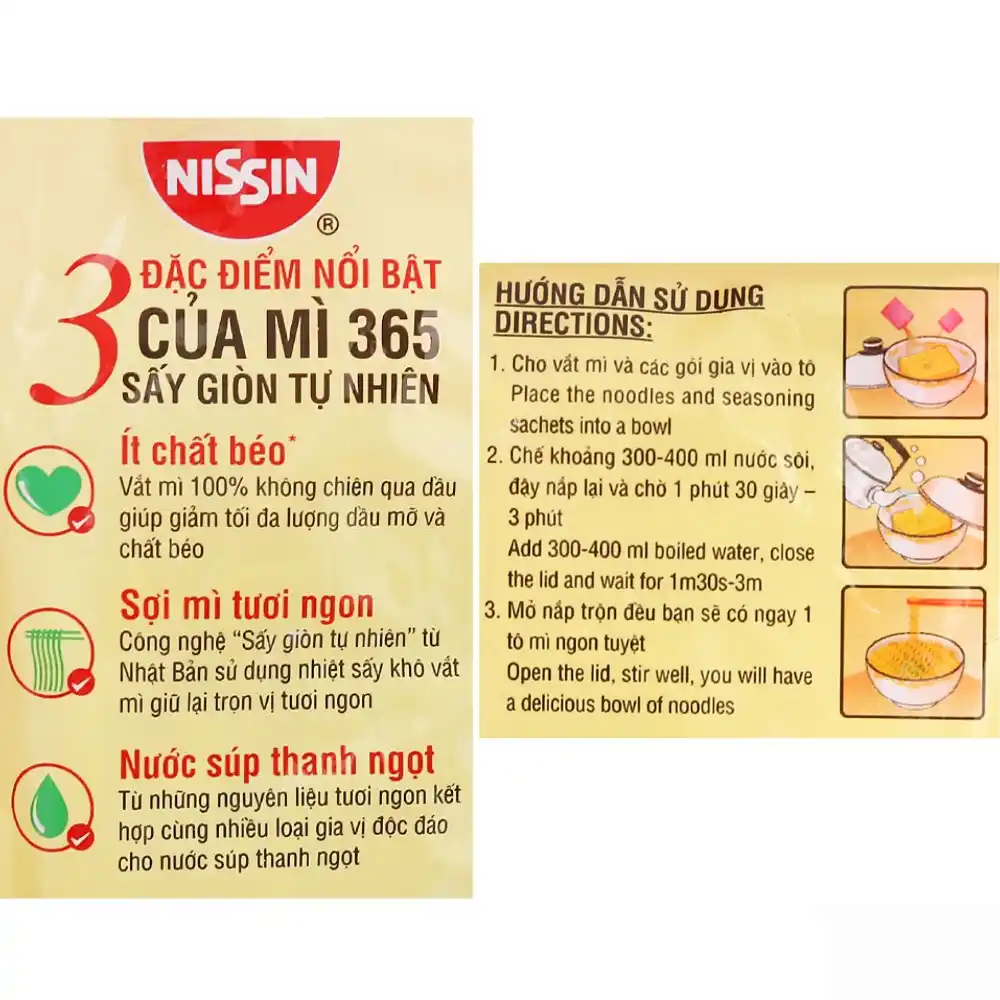 Mì Nissin 365 vị xí quách thịt bằm/lẩu Thái hải sản/súp Miso rong biển Nhật gói 64g/66g/68g