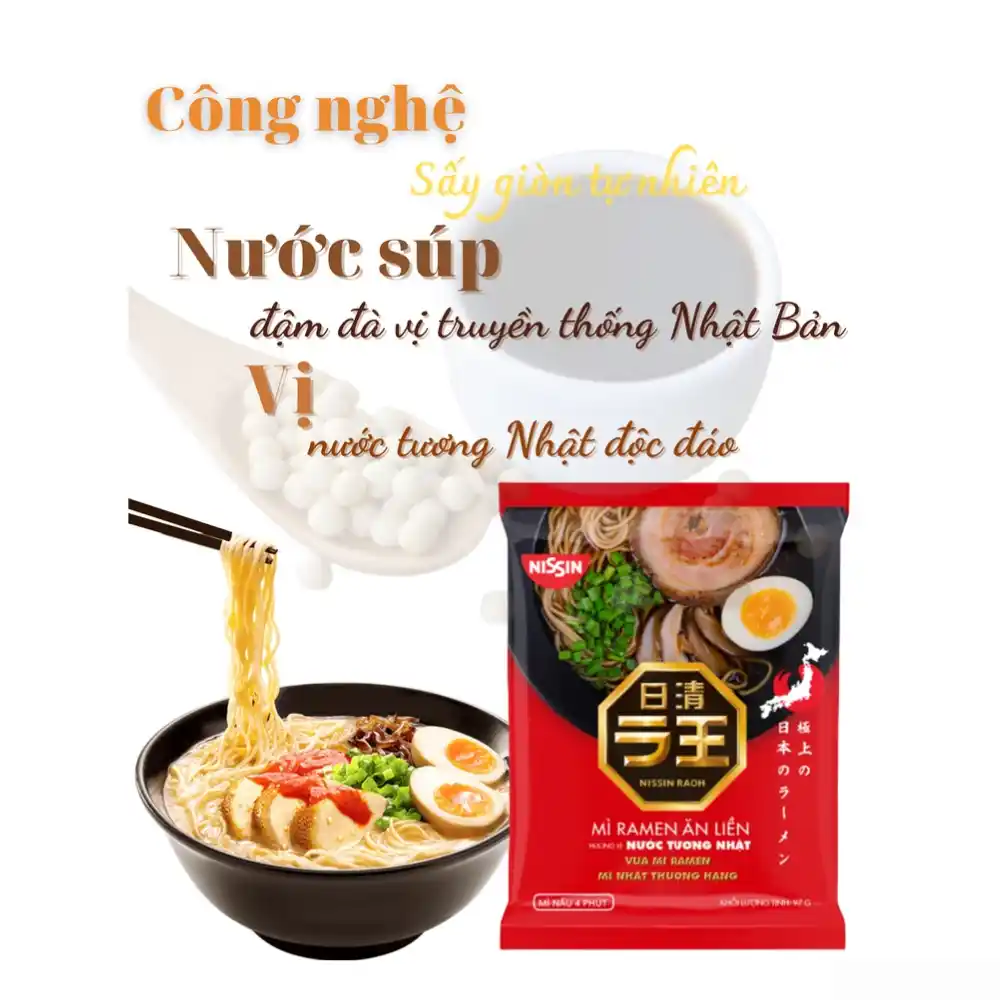 Mì ramen Nissin vị thịt hầm/thịt hầm cay/nước tương Nhật Tonkotsu gói 90g/95g/97g