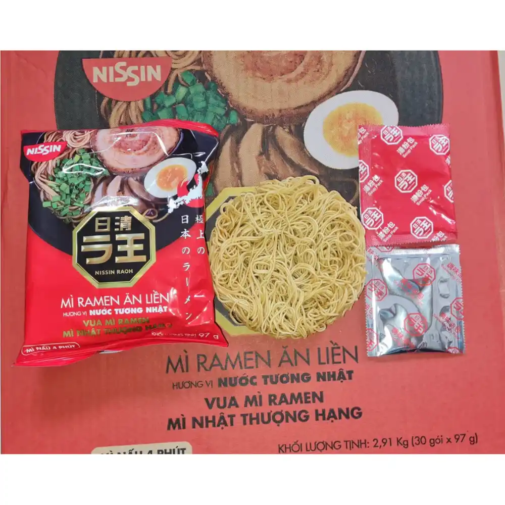 Mì ramen Nissin vị thịt hầm/thịt hầm cay/nước tương Nhật Tonkotsu gói 90g/95g/97g