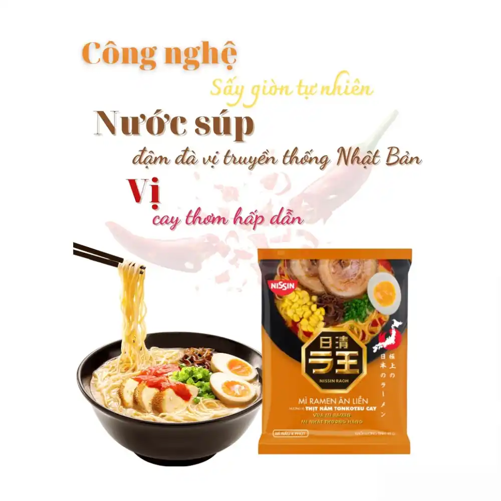 Mì ramen Nissin vị thịt hầm/thịt hầm cay/nước tương Nhật Tonkotsu gói 90g/95g/97g