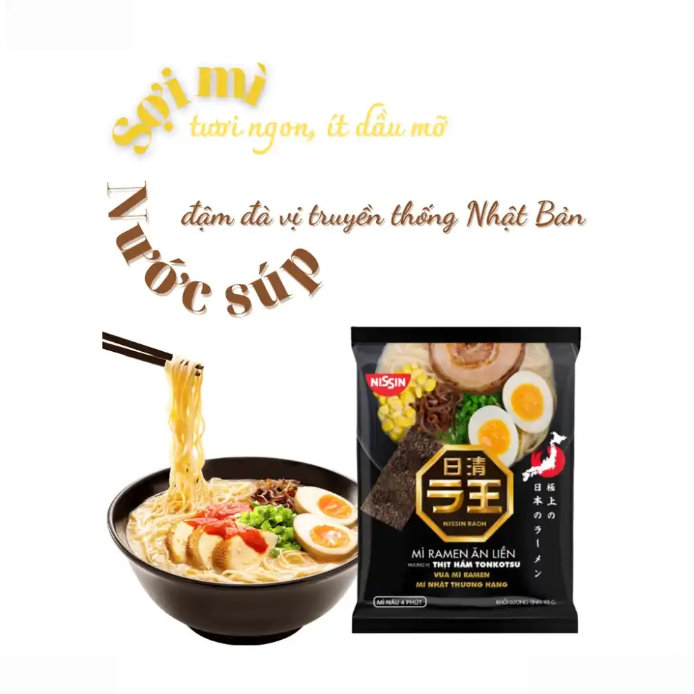 Mì ramen Nissin vị thịt hầm/thịt hầm cay/nước tương Nhật Tonkotsu gói 90g/95g/97g