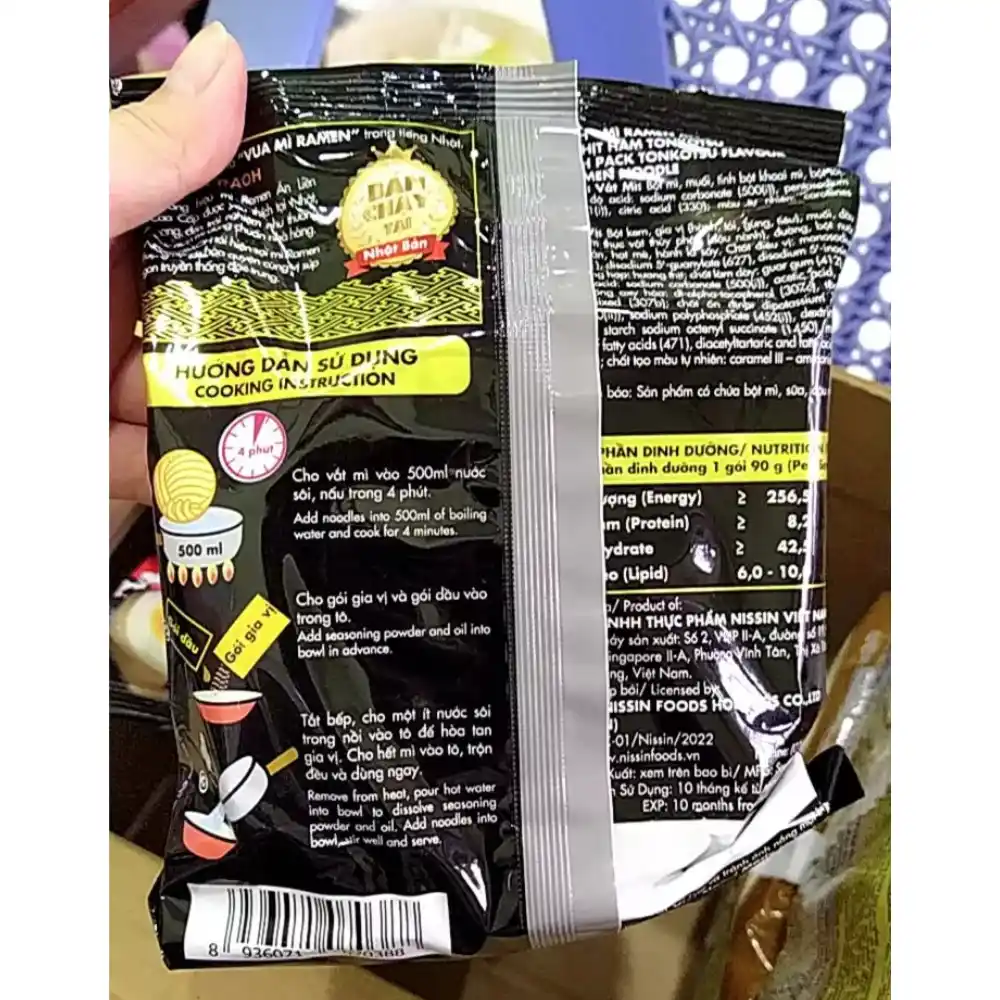 Mì ramen Nissin vị thịt hầm/thịt hầm cay/nước tương Nhật Tonkotsu gói 90g/95g/97g