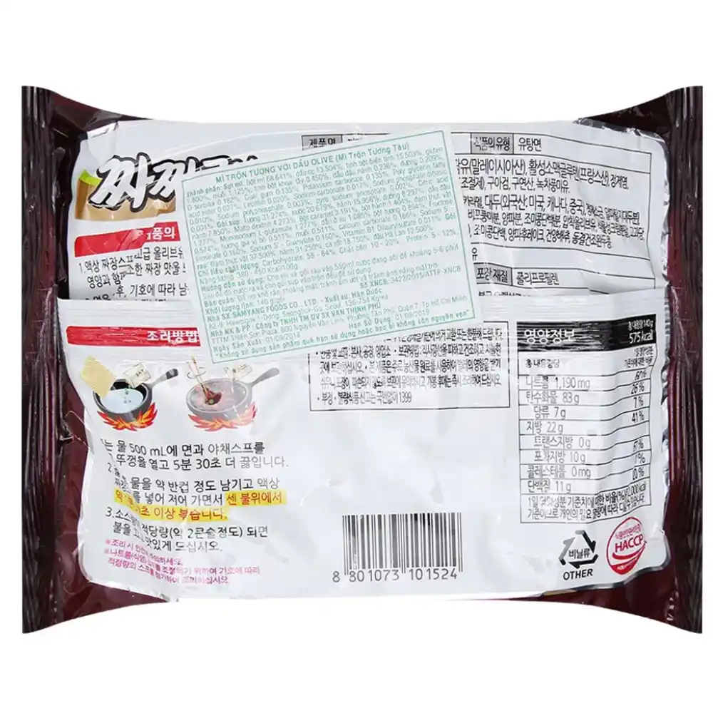 Mì trộn tương tàu dầu olive Samyang gói 140g
