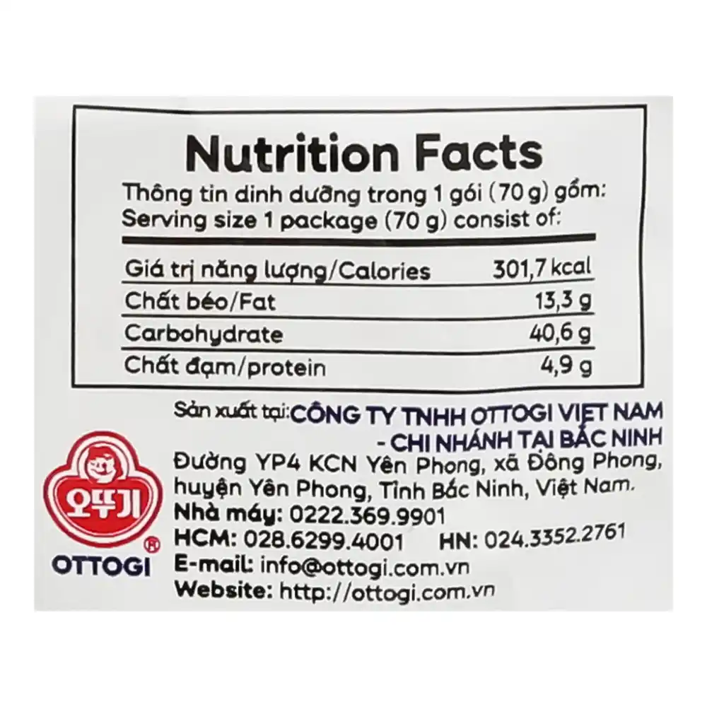 Mì trộn Yeul gà cay Jin Ottogi gói 70g