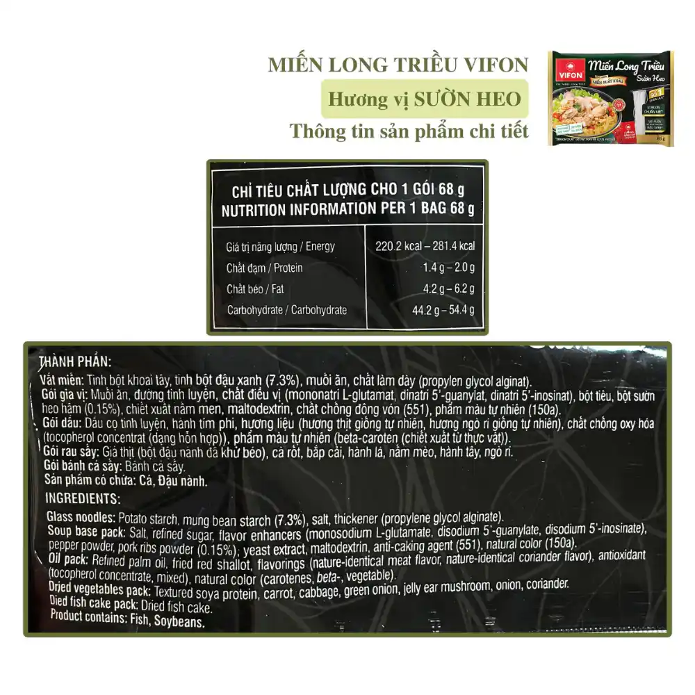 Miến sườn heo/cua Vifon Long Triều gói 68g (chất lượng xuất khẩu)