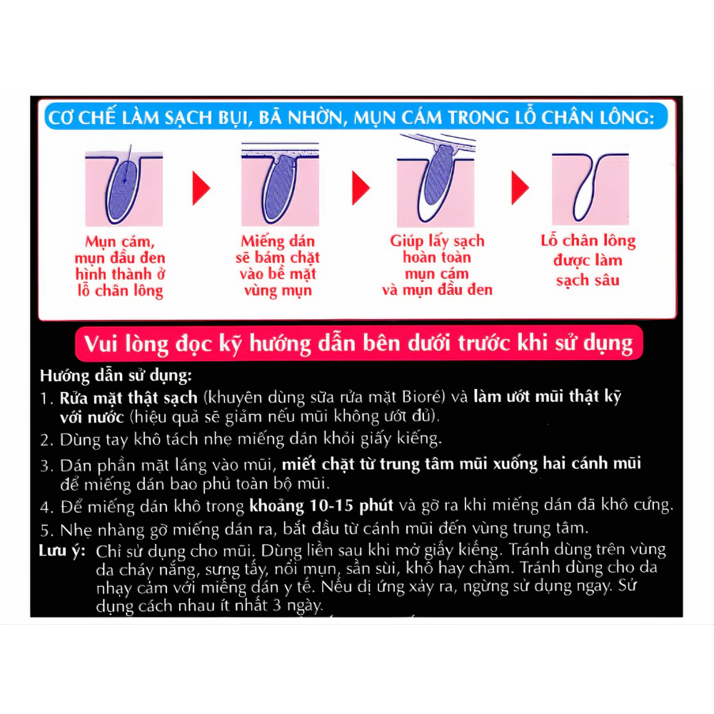 Miếng dán mũi lột mụn Bioré than hoạt tính/mát lạnh cho nam 4 miếng