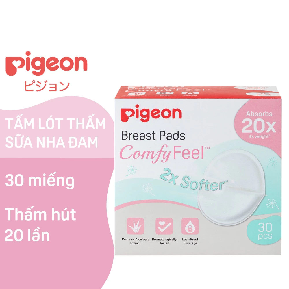 Miếng lót thấm sữa nha đam Pigeon 12/30/50 miếng
